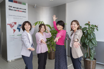 未来への先行投資「始めるのは今」セカンドキャリアを具体的に描く、神田外語キッズクラブの児童英語講師養成講座 画像