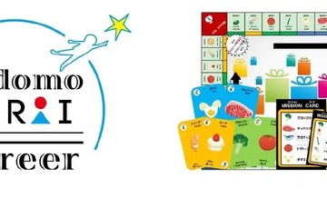 ゲームで金融を学ぶ「子ども未来キャリア」体験会6/24 画像