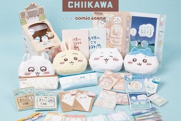 コマ・セリフ入り「ちいかわ」文具…6月中旬発売 画像