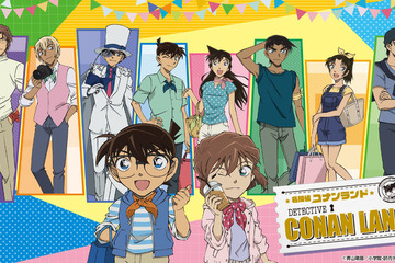 遊び×学び「名探偵コナンランド」7/7から全国10会場 画像