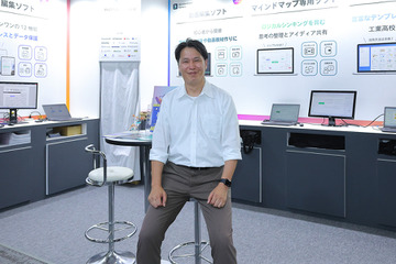 子供たちの創造力を育み校務効率化に貢献するWondershareの4製品 画像