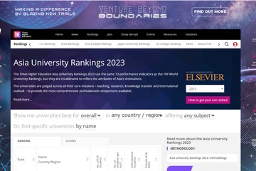 THEアジア大学ランキング、東大8位へ下降 画像