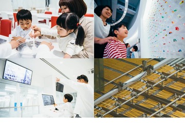 【夏休み2023】人気の工場見学「グリコピア」受付開始 画像