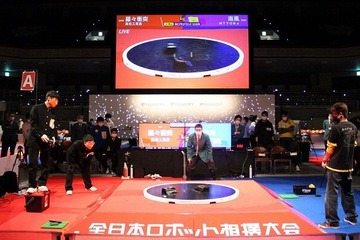 富士ソフト「全日本ロボット相撲大会2023」エントリー7/31まで 画像