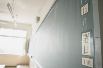 【高校受験2024】中3生対象、首都圏（東京・神奈川・千葉・埼玉）模試日程まとめ（10/17更新） 画像