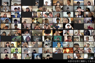 【夏休み2023】スコラボ、小学生みんなで宿題に取り組むイベント8/13 画像