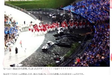 【ロンドン五輪】なぜ？ 日本選手団が開会式で謎の退場 画像