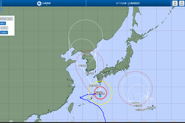 【夏休み2023】台風6号の影響は…在来各線と新幹線は運行取りやめの可能性も 画像