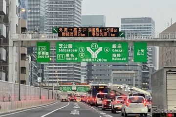 【夏休み2023】お盆の渋滞は前年の2倍…予測と対処法 画像