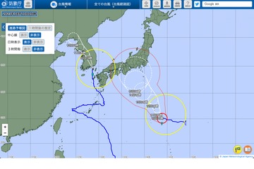 【夏休み2023】台風7号、強い勢力で東海・関東へ接近か…お盆休みに影響 画像