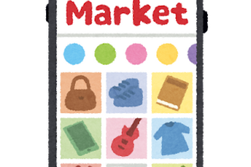 任天堂が注意喚起、買ってはいけないダウンロードソフト 画像