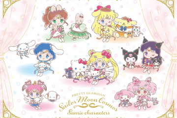 サンリオ、劇場版セーラームーンとコラボ…グッズ発売 画像