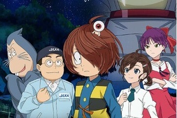 ゲゲゲの鬼太郎、プラネタリウムで9月上映 画像