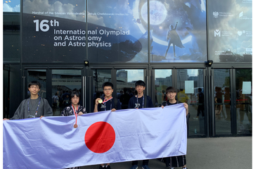 国際天文学・天体物理学オリンピック、金・銅メダル獲得 画像
