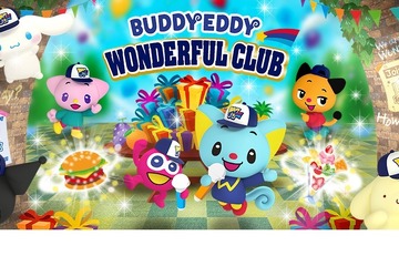 サンリオピューロランド、英語で遊ぶアトラクション10/2開設 画像