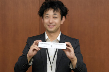 栄養学でイグ・ノーベル賞…明大 宮下教授・東大 中村准教授 画像