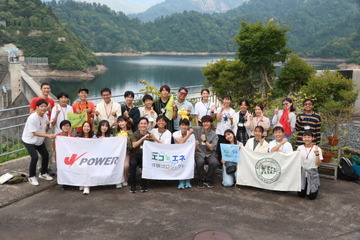 「水と大地とエネルギーと人のつながり」から持続可能な社会を考える…J-POWERエコ×エネ体験ツアー水力編＠奥只見 学生ツアー 画像