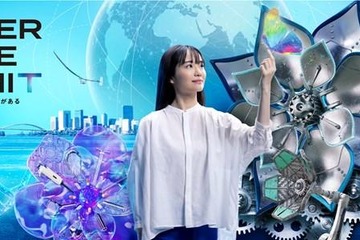 【大学受験2024】大阪工大「女子特別推薦入試」3学部に新設 画像