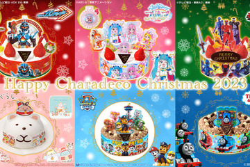 「仮面ライダー」「プリキュア」などクリスマスケーキ登場 画像