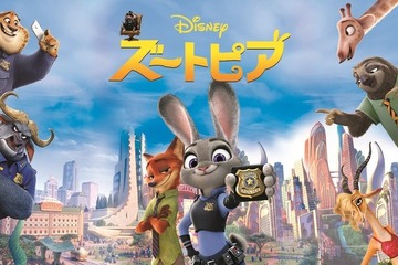 ズートピアなど「ディズニーアニメ」金曜ロードショー4週連続放送 画像