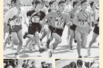 東京都、教育に関する便利帳を発行 画像