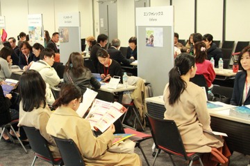 「スペイン留学フェア2023」11/23東京、奨学金特典も 画像