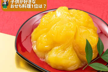 【年末年始】正月のおせち料理、4割の子供「好きではない」 画像