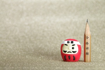 【中学受験2024】東京都私立中学の入試日程・定員・偏差値まとめ（女子版） 画像