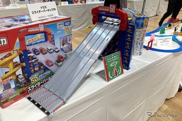 クリスマスおもちゃ、2023年のトレンド発表…予算は？ 画像