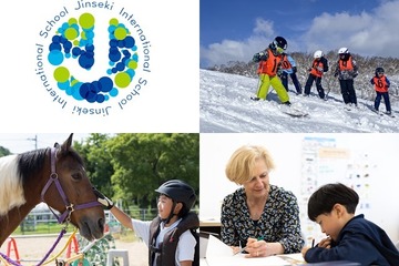 日本初の全寮制小学校JINIS、第二の家庭でグローバル人材の基礎を身に付ける 画像