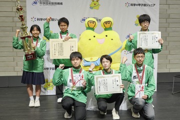 第11回科学の甲子園ジュニア、優勝は香川県代表チーム 画像