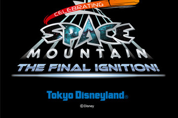 東京ディズニーリゾート、4つのスペシャルイベント4月開催 画像