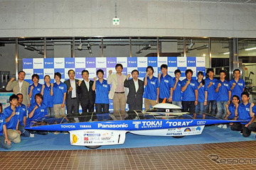 SASC 3連覇狙う東海大学のソーラーカーチーム、ベクター ジャパンがツール提供 画像