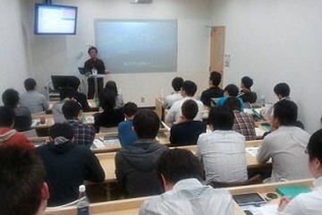 授業をよくする教育IT活用…大学・専門学校の教師向けセミナー8/29 画像