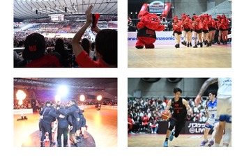 プロバスケ「アルバルク東京」高校生まで招待、東京都 画像