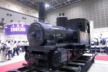 鉄道模型趣味のレベル向上を目指す、鉄道模型コンベンション 画像