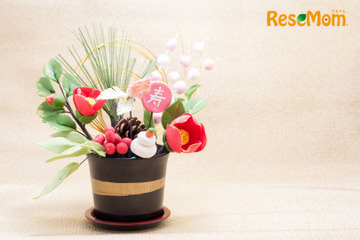 【年頭所感】2024年のリセマムのキーワードは「多様性」と「包括性」 画像