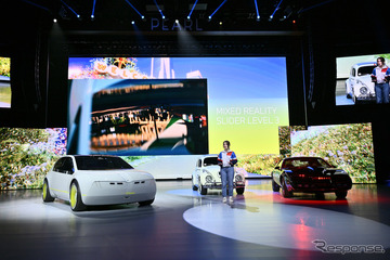 AIとモビリティが主役、4千社以上参加…CES2024 画像