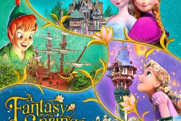 TDS「ファンタジースプリングス」入場保証の新プラン発売 画像