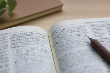 【共通テスト2024】英語、4年目も分量増えリーディングがやや難化…J PREPが分析 画像