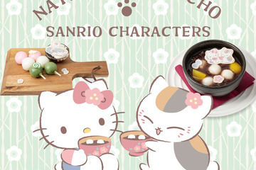 夏目友人帳×サンリオキャラクターズ…コラボカフェ2月 画像