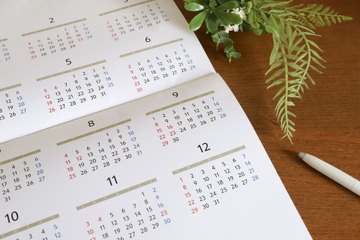 2024年のGWは平日3日休めば最大10連休…3連休以上は年間11回 画像