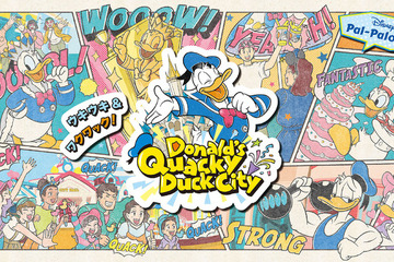 TDL「ドナルドのクワッキー・ダックシティ」4/9から 画像