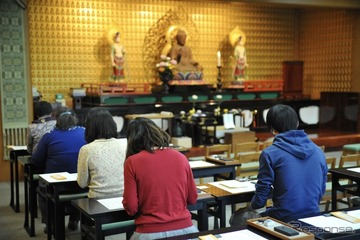 【春休み2024】はとバス「お寺で写経体験」集中力UPや姿勢改善 画像