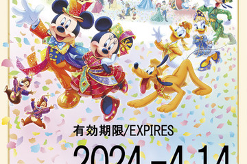 TDR40周年デザイン台紙付きフリーきっぷ、2万5,000枚販売 画像