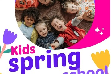 【春休み2024】英語で学童保育「atomico」スプリングスクール 画像