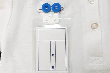 発達障害など、手先が不器用な児童向け「楽勝！」シリーズ 画像