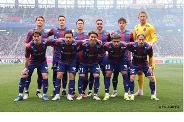 中学生以下優待「FC東京×鹿島アントラーズ」東京都4/7 画像