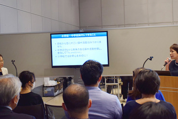 「日本からの海外大学進学～小学生までに知っておきたい基本のキ」松永みどり氏×加藤紀子 画像