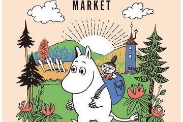 森をイメージした会場で「ムーミンマーケット2024」大阪4/1まで 画像